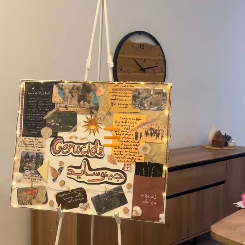 Genocide Handmade Poster